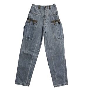 GUESS PARIS VINTAGE RARE Men's high waisted cargo jeans leather trim Washed 29‎